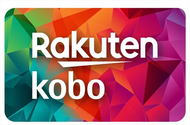 Rakuten digital gift card